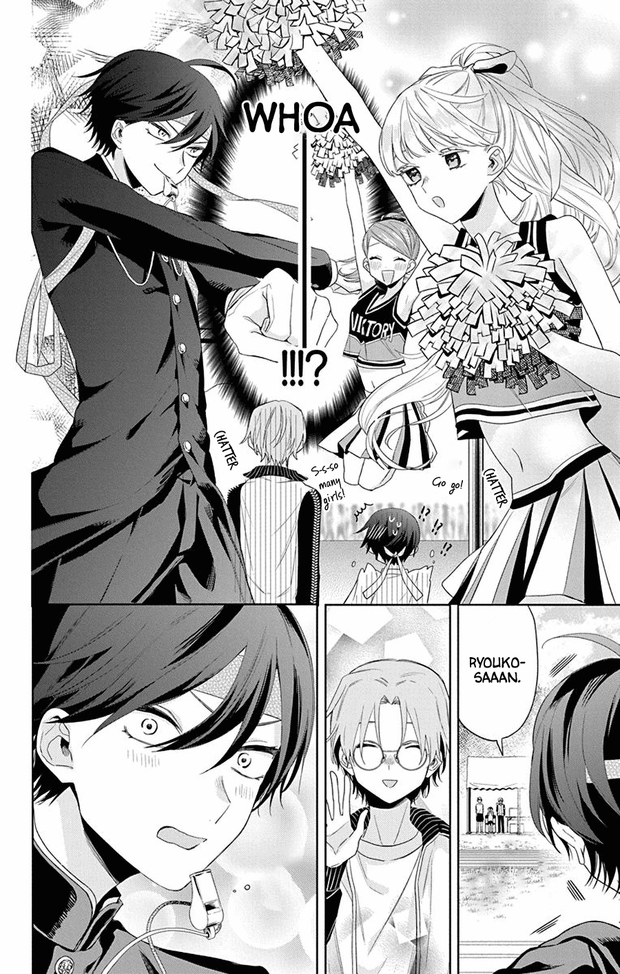 Mao No Kishuku Gakkou Chapter 14 #14