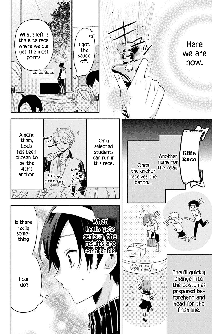 Mao No Kishuku Gakkou Chapter 14 #20