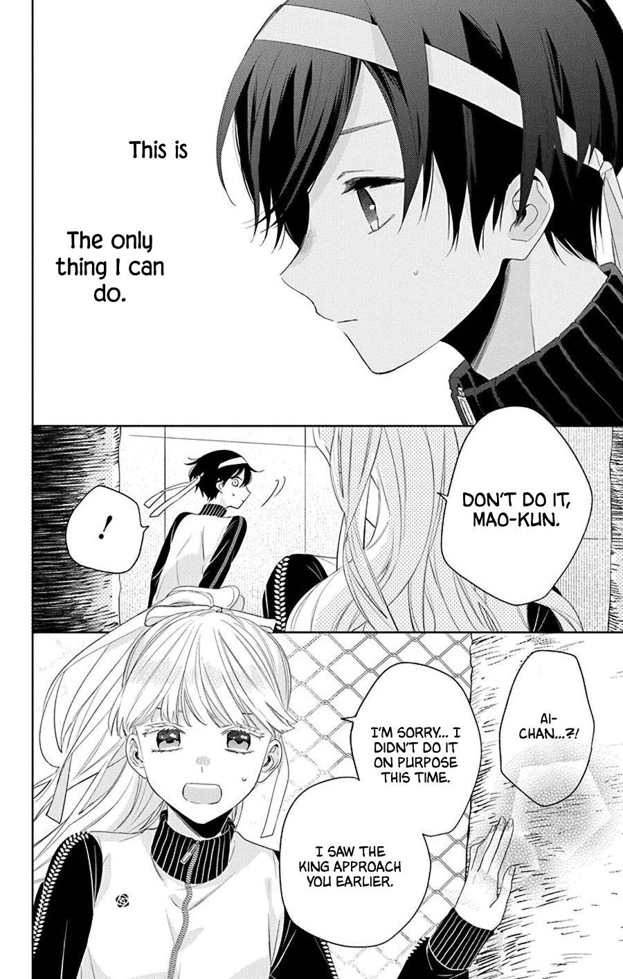 Mao No Kishuku Gakkou Chapter 14 #28