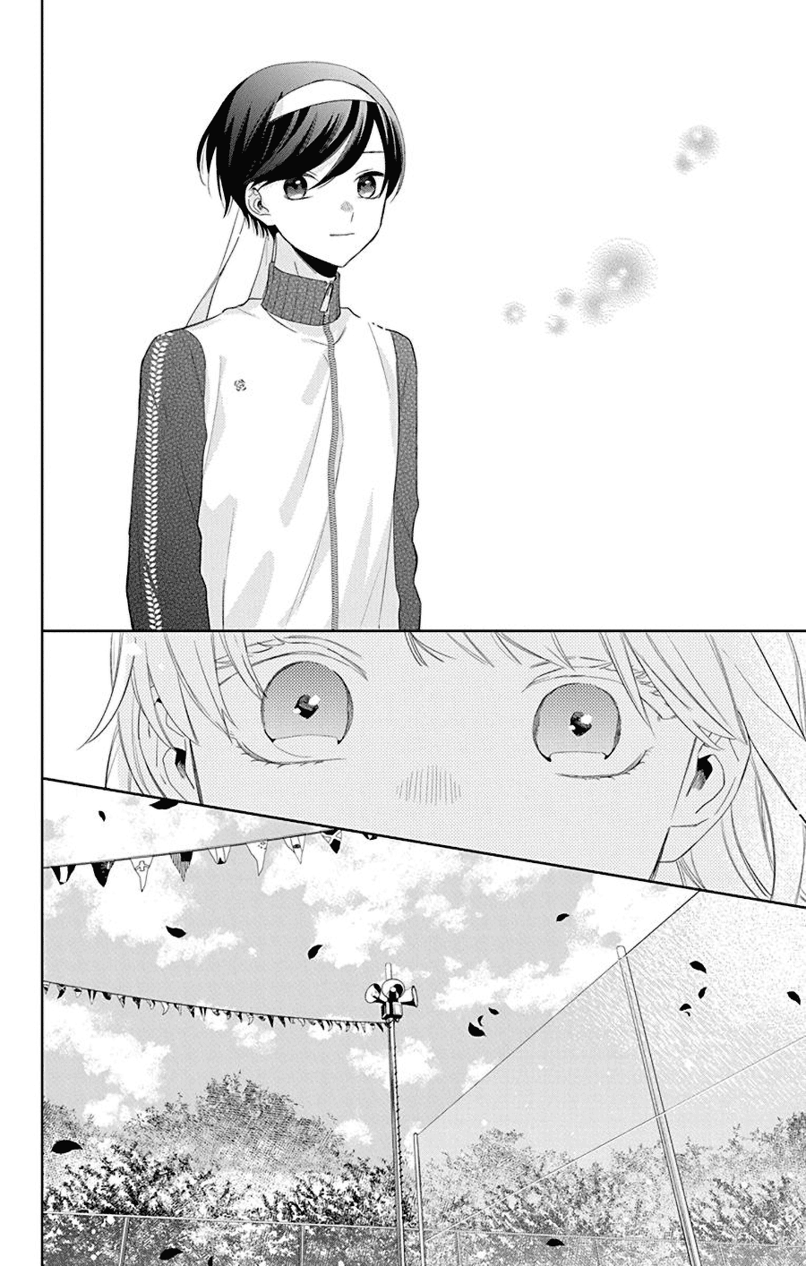 Mao No Kishuku Gakkou Chapter 14 #30