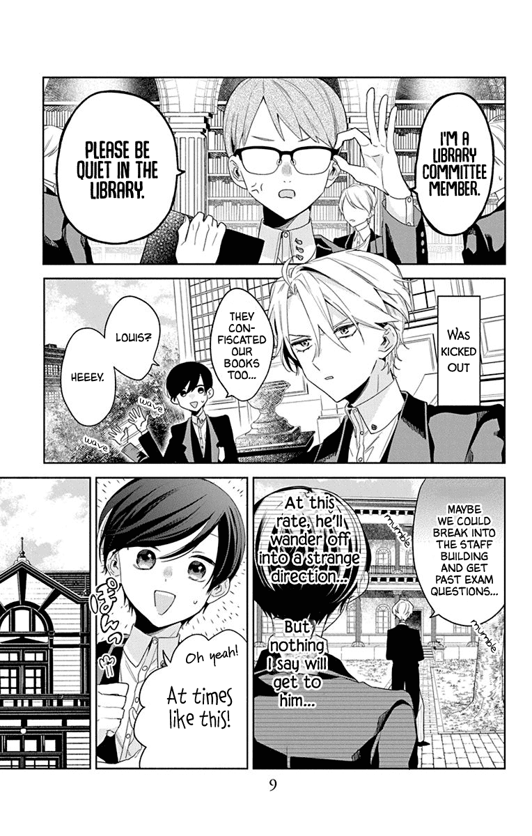 Mao No Kishuku Gakkou Chapter 11 #9