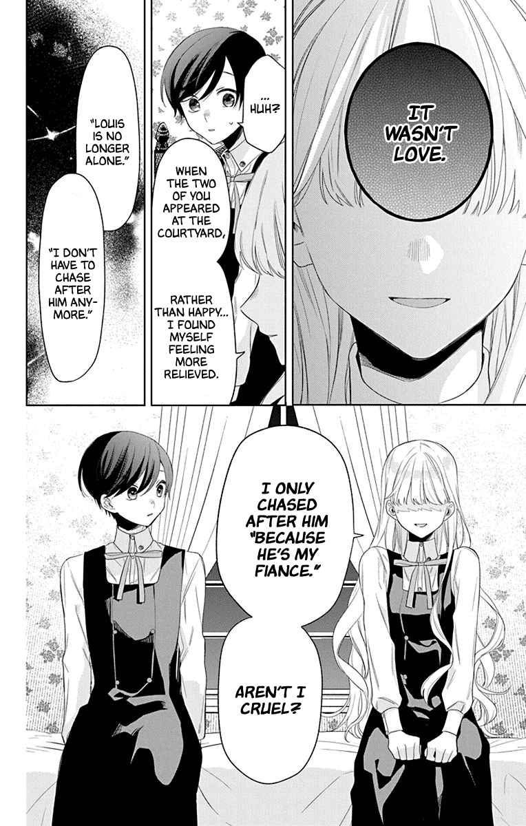 Mao No Kishuku Gakkou Chapter 13 #18