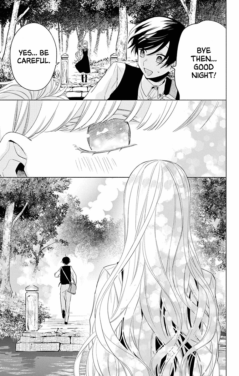 Mao No Kishuku Gakkou Chapter 13 #28