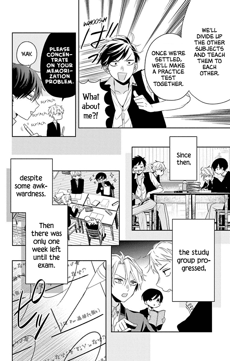 Mao No Kishuku Gakkou Chapter 11 #20