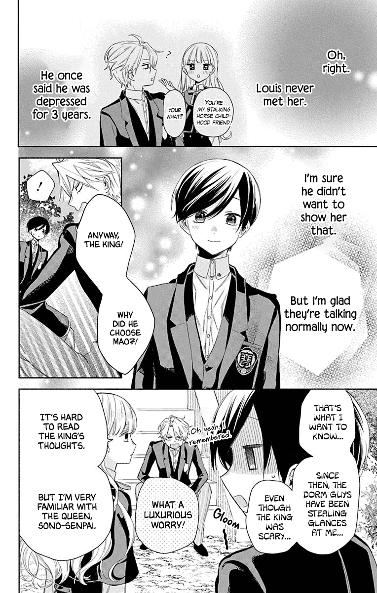 Mao No Kishuku Gakkou Chapter 10 #6