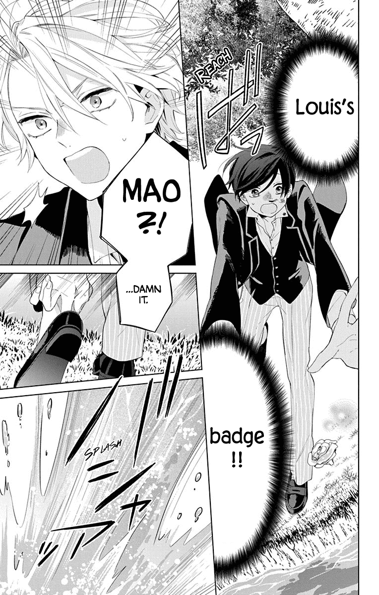 Mao No Kishuku Gakkou Chapter 9 #3