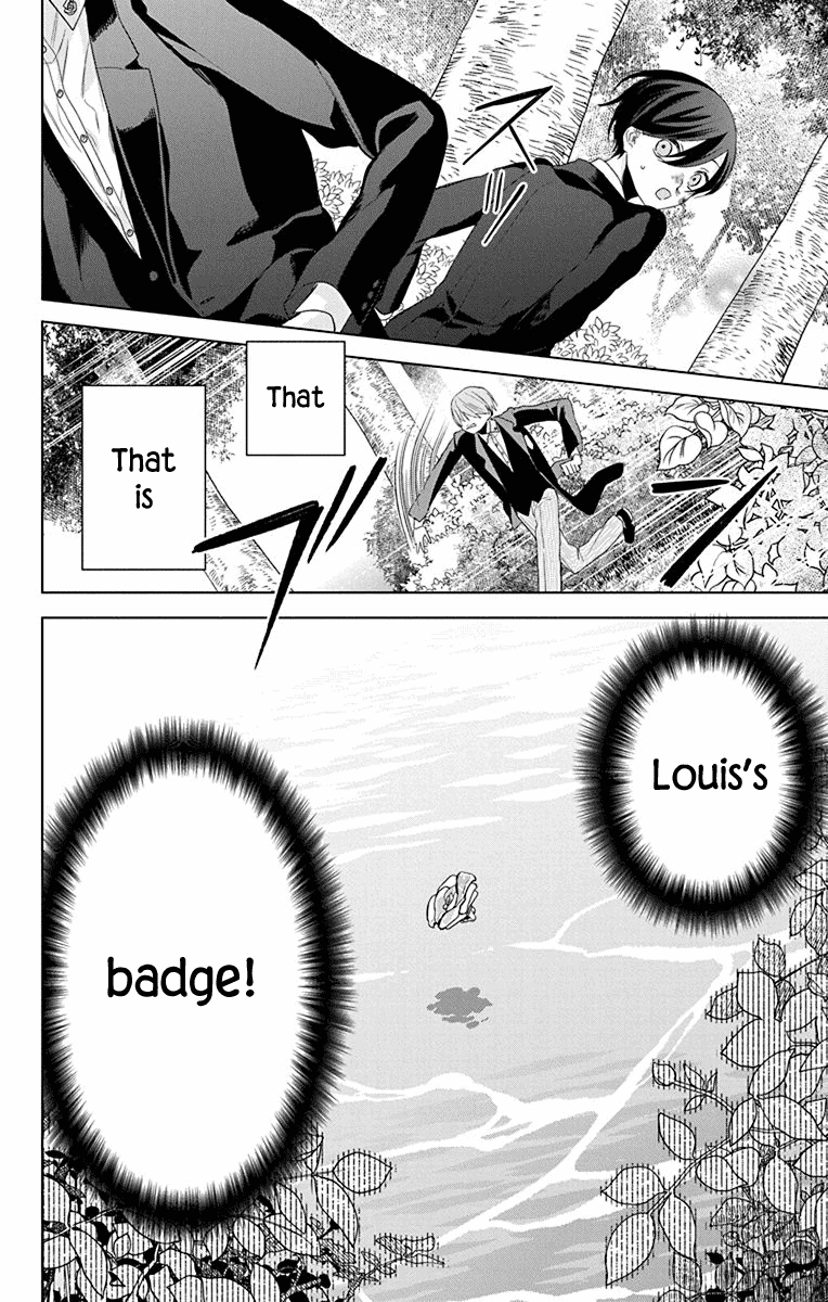 Mao No Kishuku Gakkou Chapter 8 #30