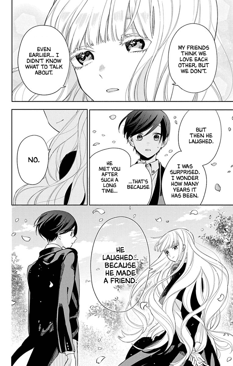 Mao No Kishuku Gakkou Chapter 6 #25