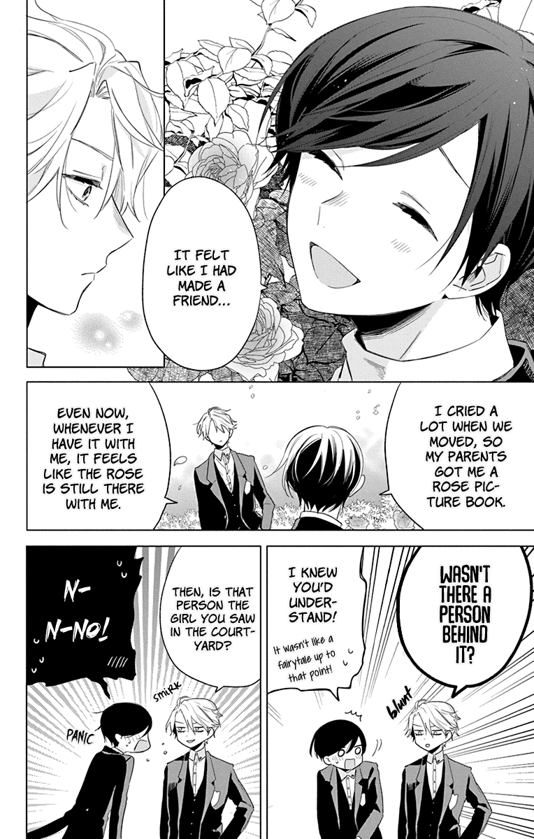 Mao No Kishuku Gakkou Chapter 5 #20