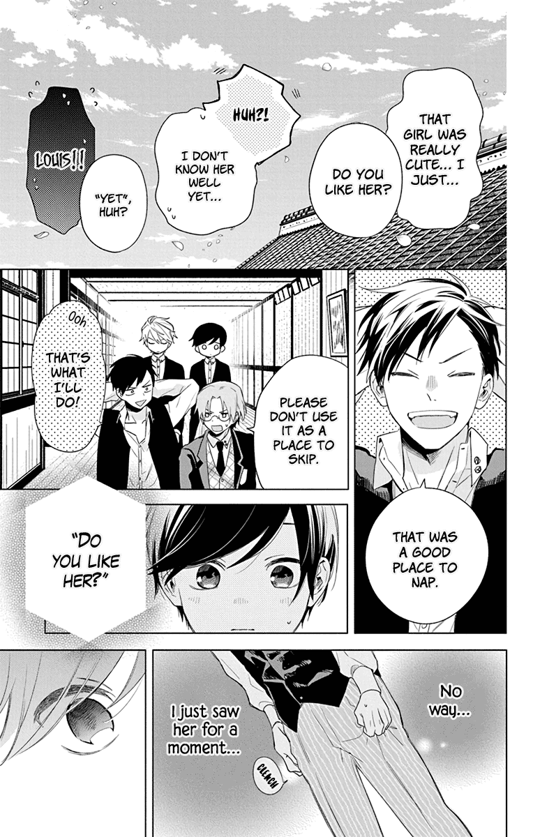 Mao No Kishuku Gakkou Chapter 5 #21