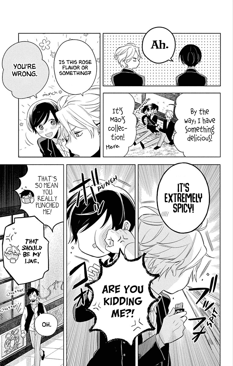 Mao No Kishuku Gakkou Chapter 4 #31