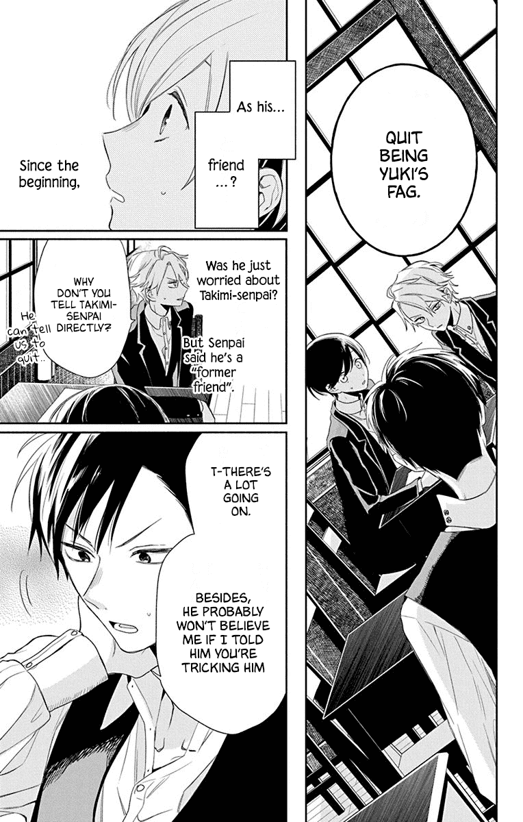 Mao No Kishuku Gakkou Chapter 3 #17