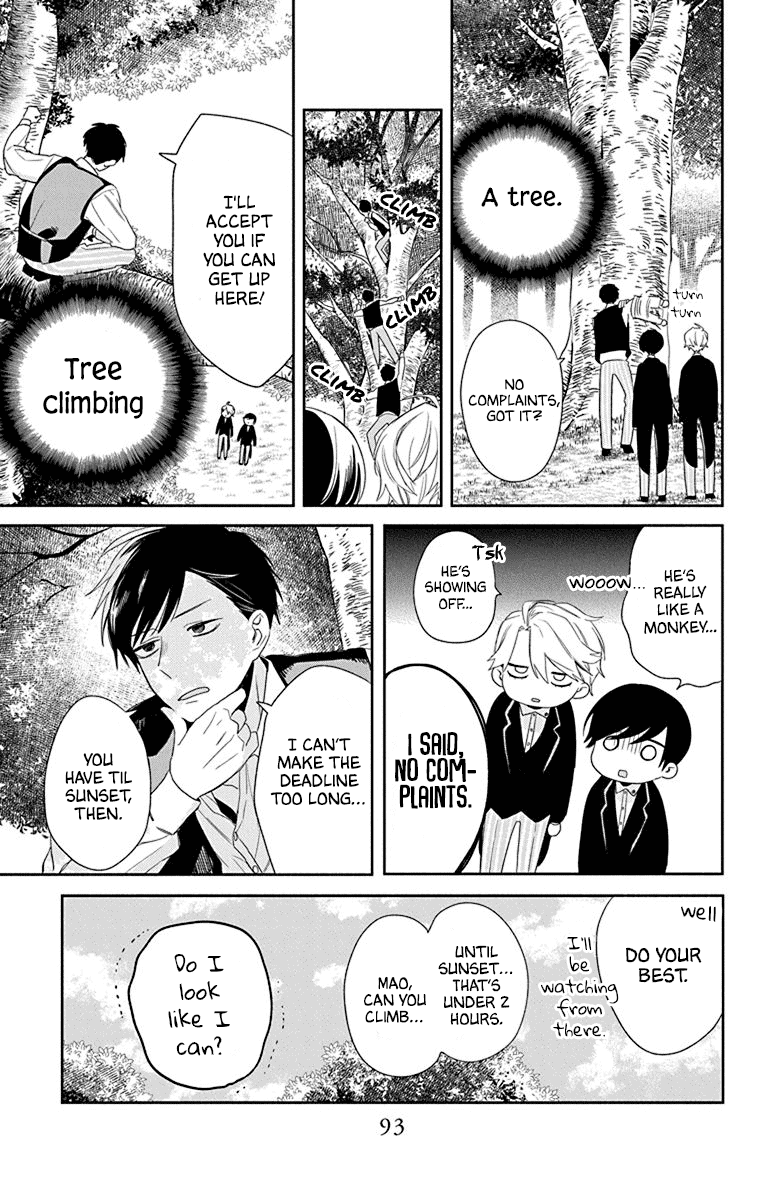 Mao No Kishuku Gakkou Chapter 3 #19