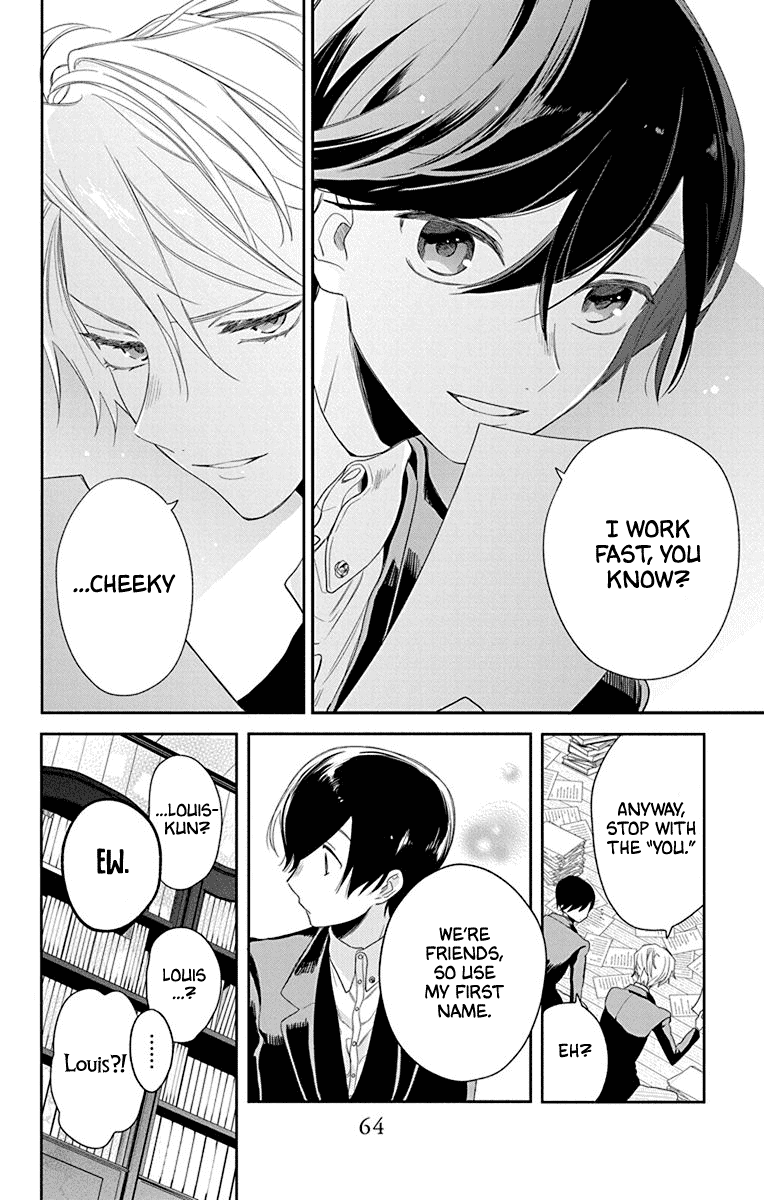 Mao No Kishuku Gakkou Chapter 2 #21