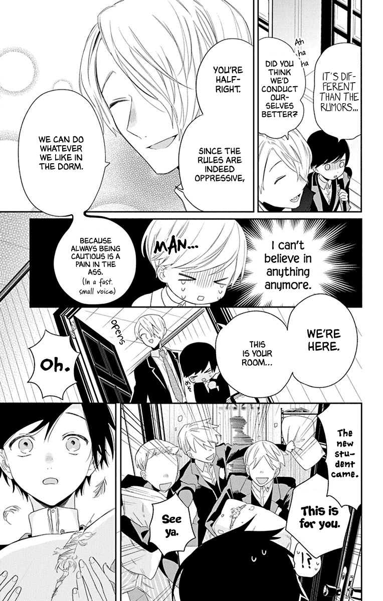 Mao No Kishuku Gakkou Chapter 1 #16