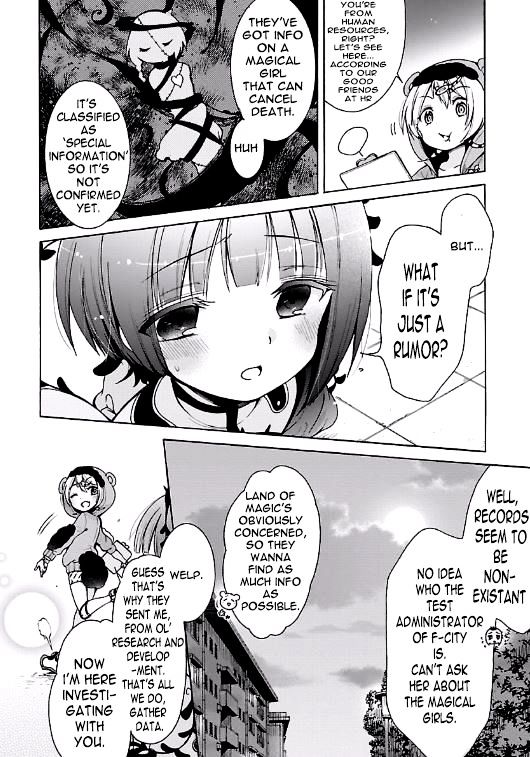 Mahou Shoujo Ikusei Keikaku Fp2 Chapter 1 #7