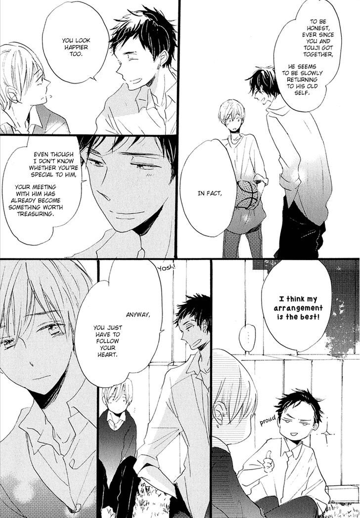 Nee Senpai, Oshiete Yo Chapter 4 #37