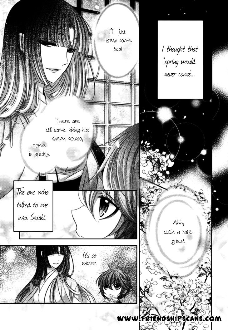 Hana Wa Sakura Yori Mo Hana No Gotoku Chapter 9 #5