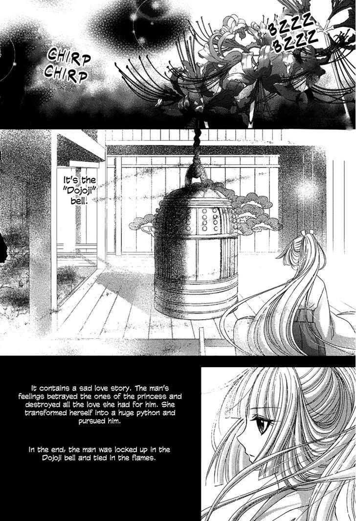 Hana Wa Sakura Yori Mo Hana No Gotoku Chapter 4 #4
