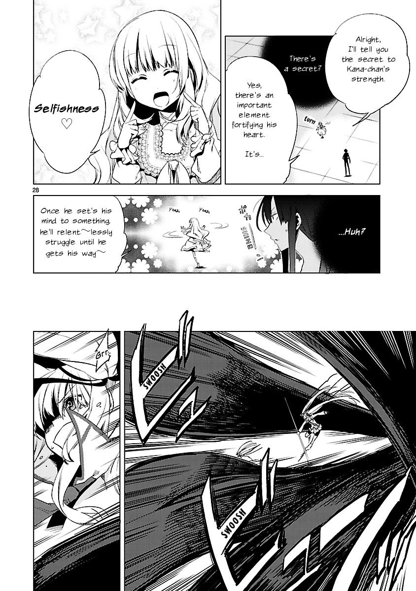 Oto X Maho Chapter 19 #28