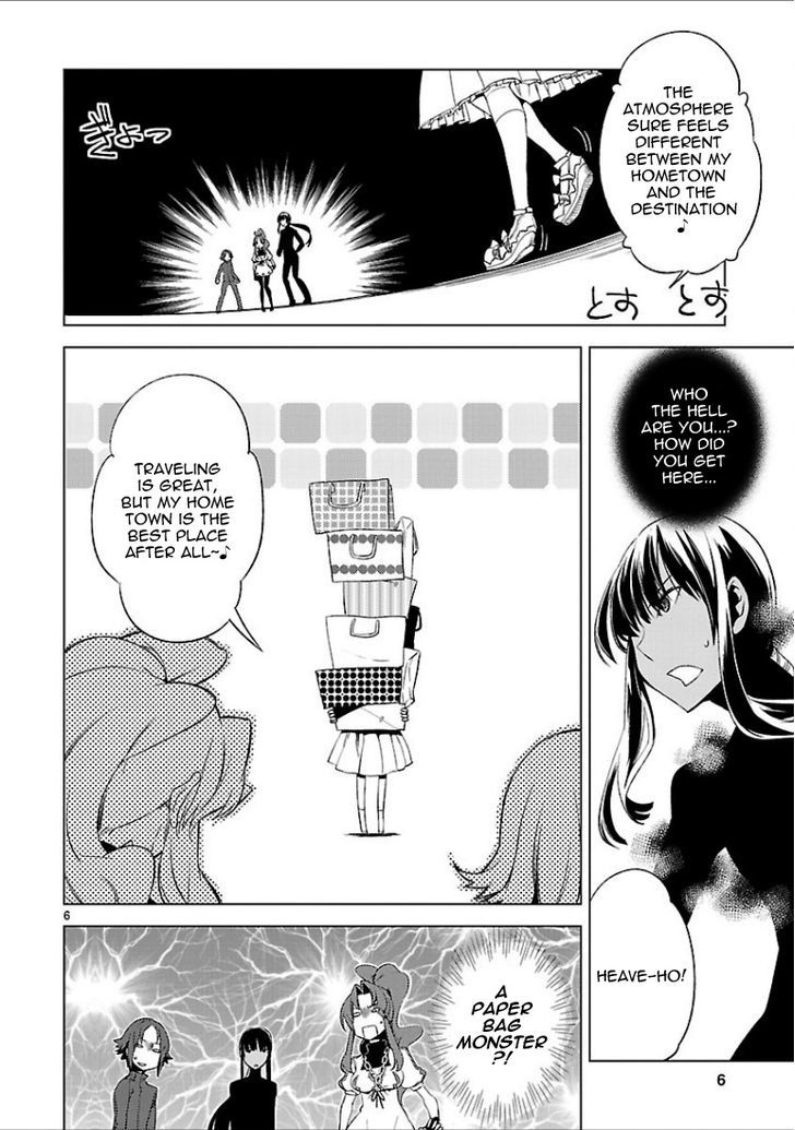 Oto X Maho Chapter 18 #7