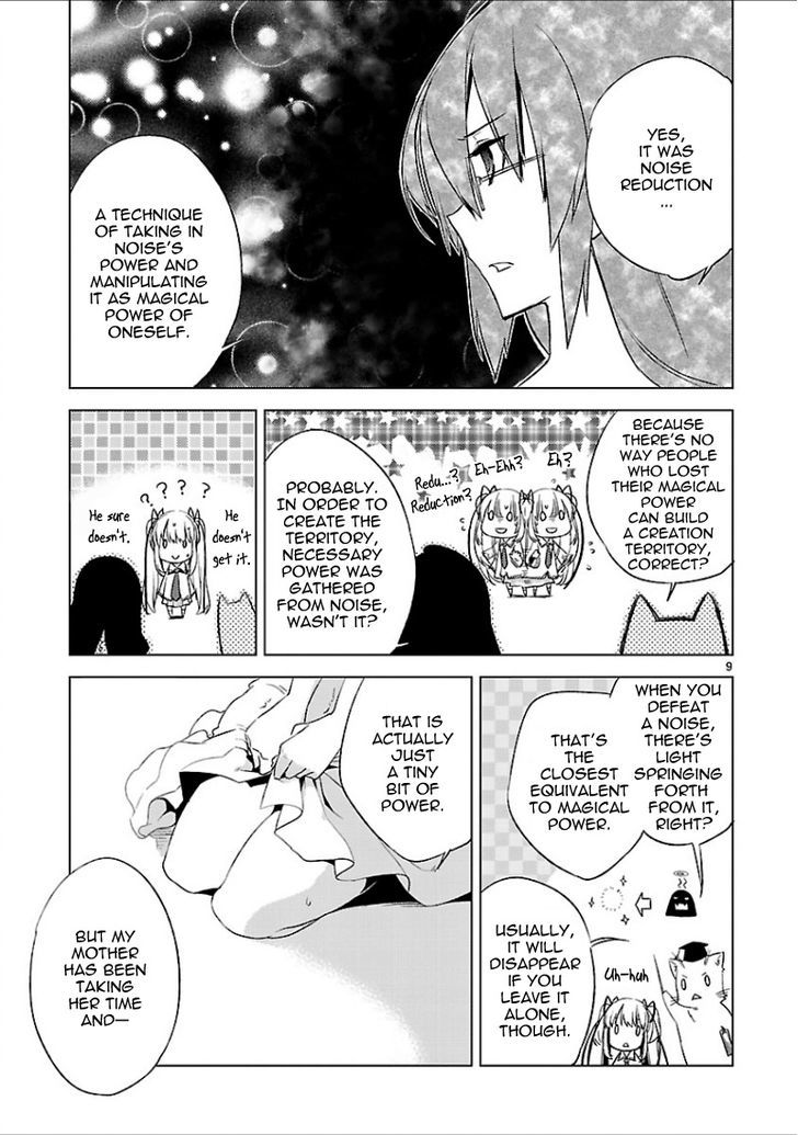 Oto X Maho Chapter 18 #10