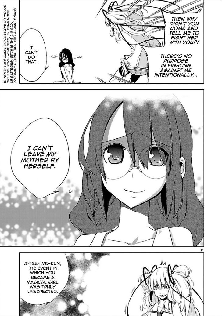 Oto X Maho Chapter 18 #12