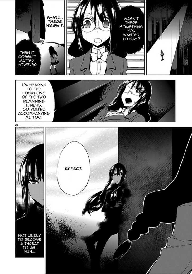 Oto X Maho Chapter 16 #24