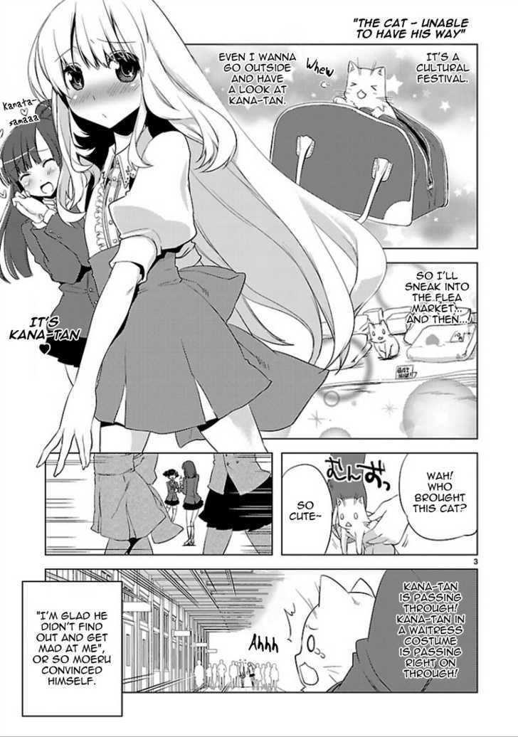 Oto X Maho Chapter 15 #4