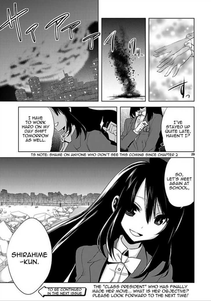 Oto X Maho Chapter 14 #31