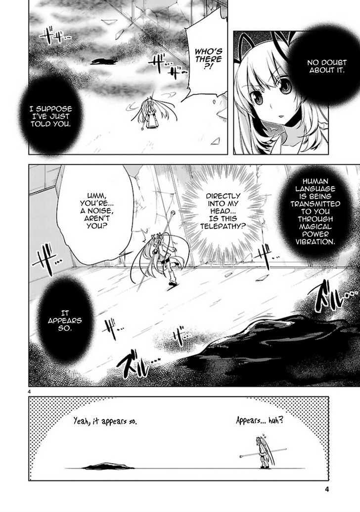 Oto X Maho Chapter 13 #6