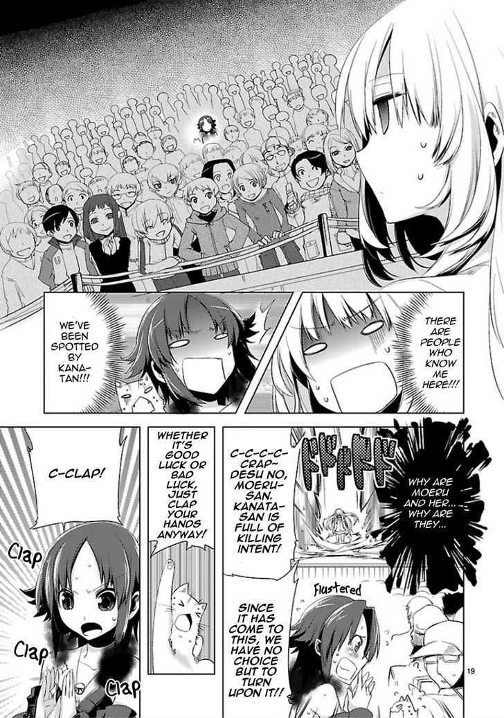 Oto X Maho Chapter 11 #20