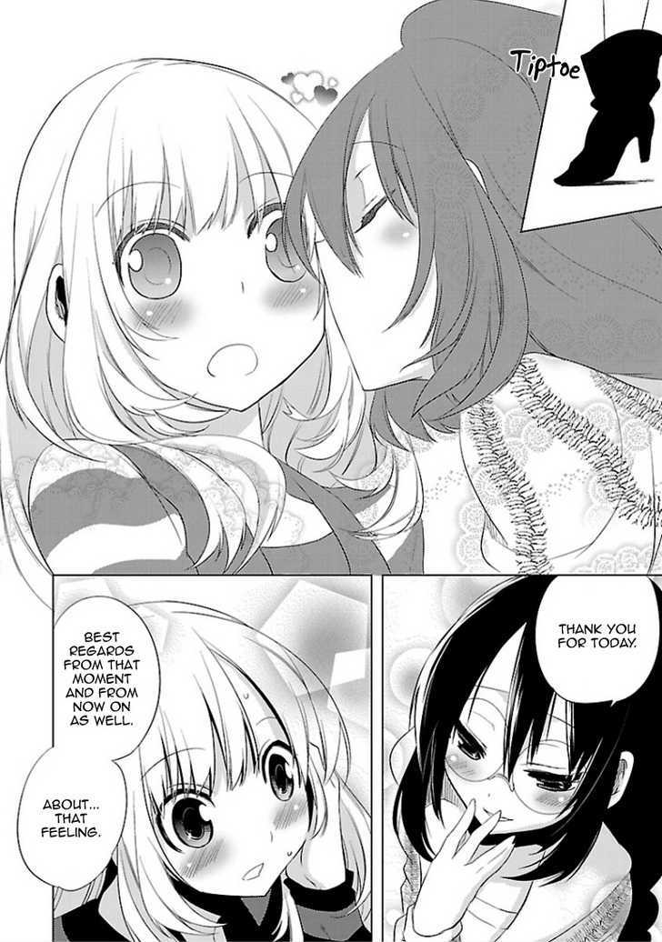 Oto X Maho Chapter 11 #25