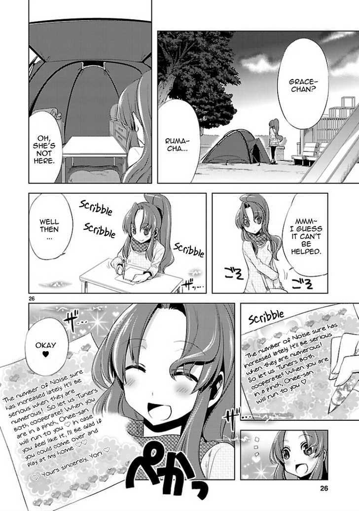 Oto X Maho Chapter 11 #27