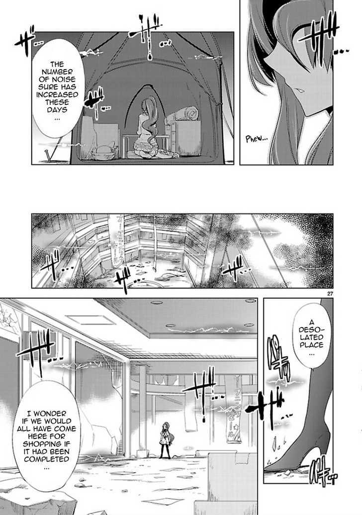 Oto X Maho Chapter 11 #28