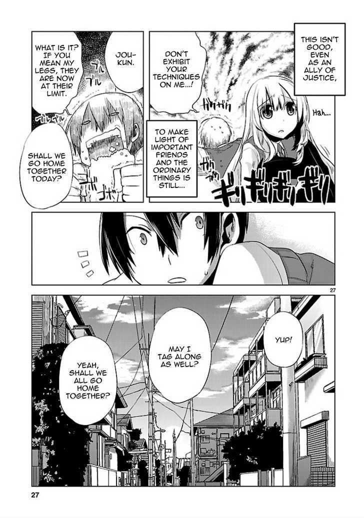 Oto X Maho Chapter 12 #28