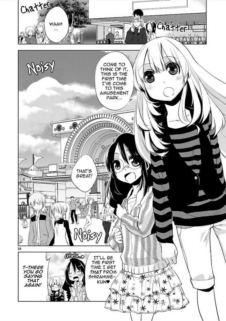 Oto X Maho Chapter 9 #25