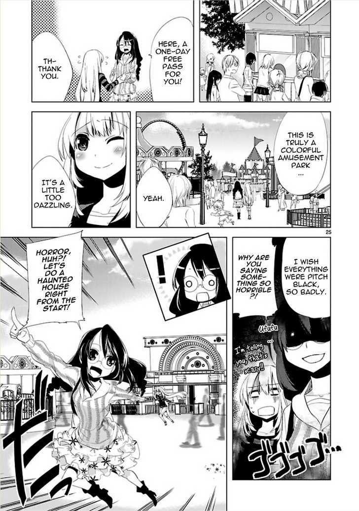 Oto X Maho Chapter 9 #26