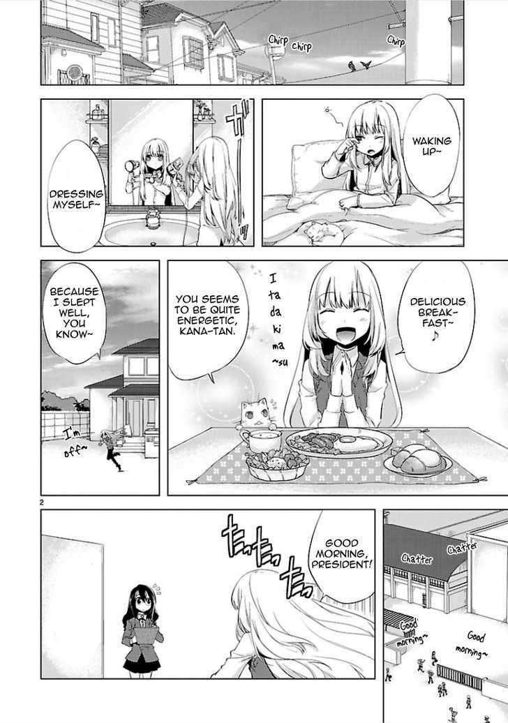 Oto X Maho Chapter 8 #4