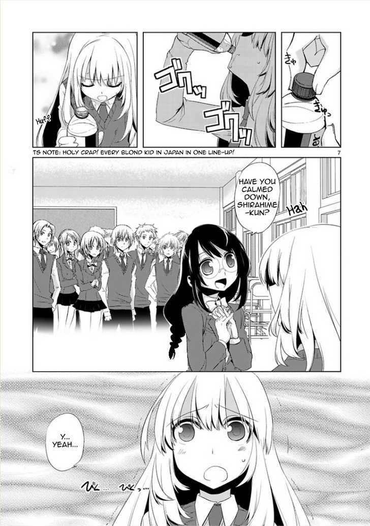 Oto X Maho Chapter 7 #9