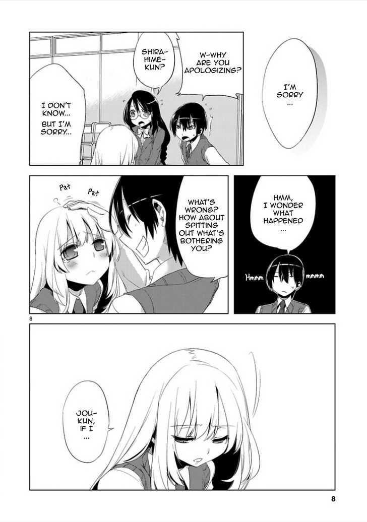 Oto X Maho Chapter 7 #10