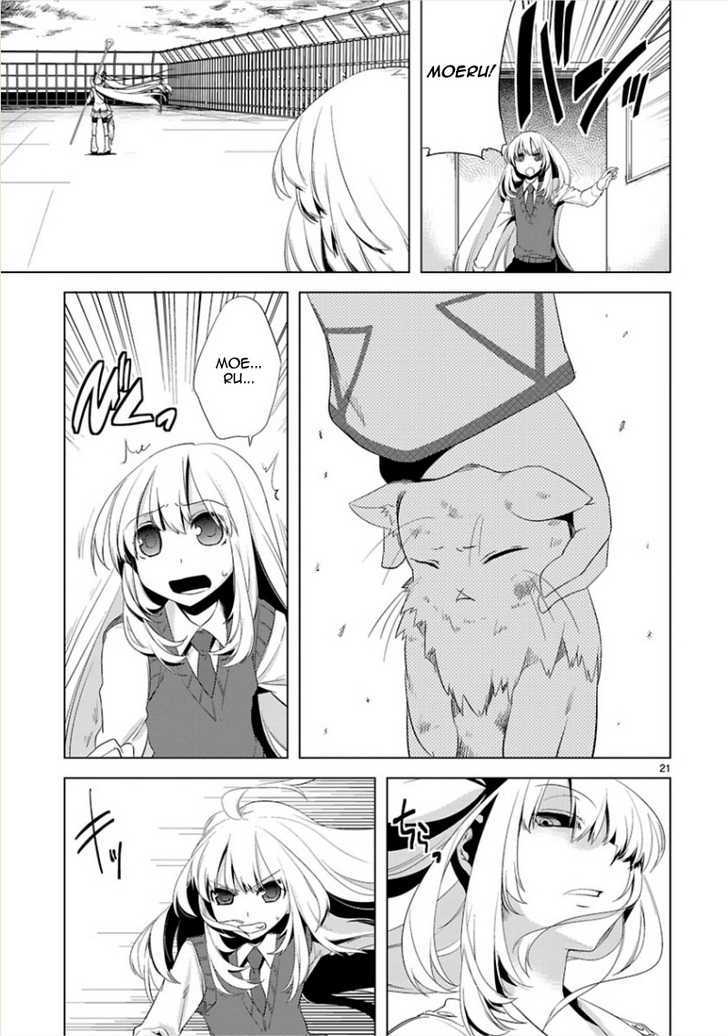 Oto X Maho Chapter 7 #23