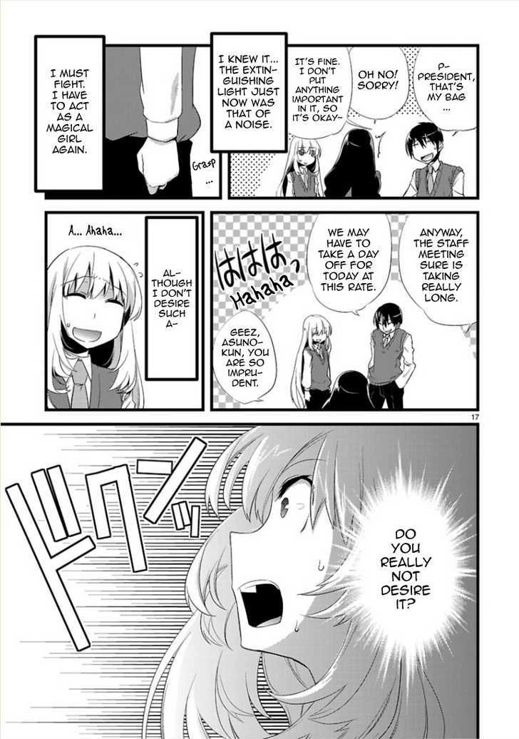 Oto X Maho Chapter 6 #19