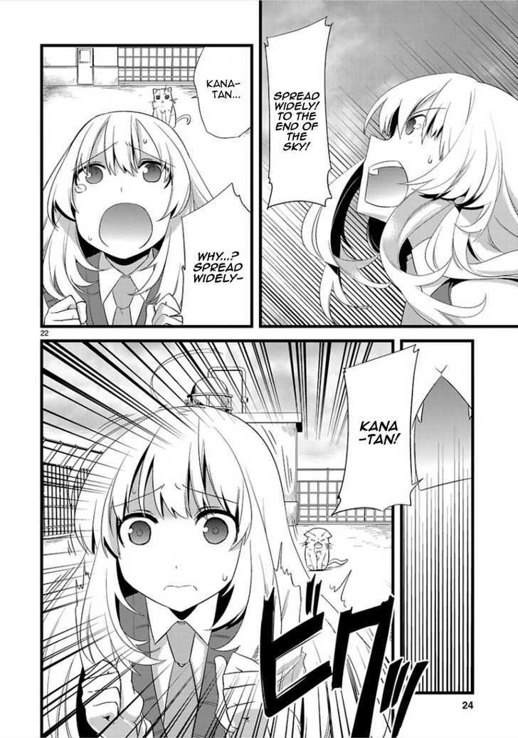 Oto X Maho Chapter 6 #24