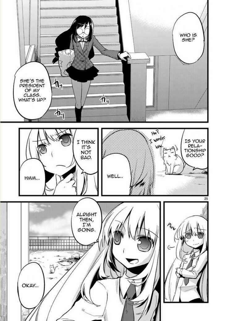 Oto X Maho Chapter 2 #26