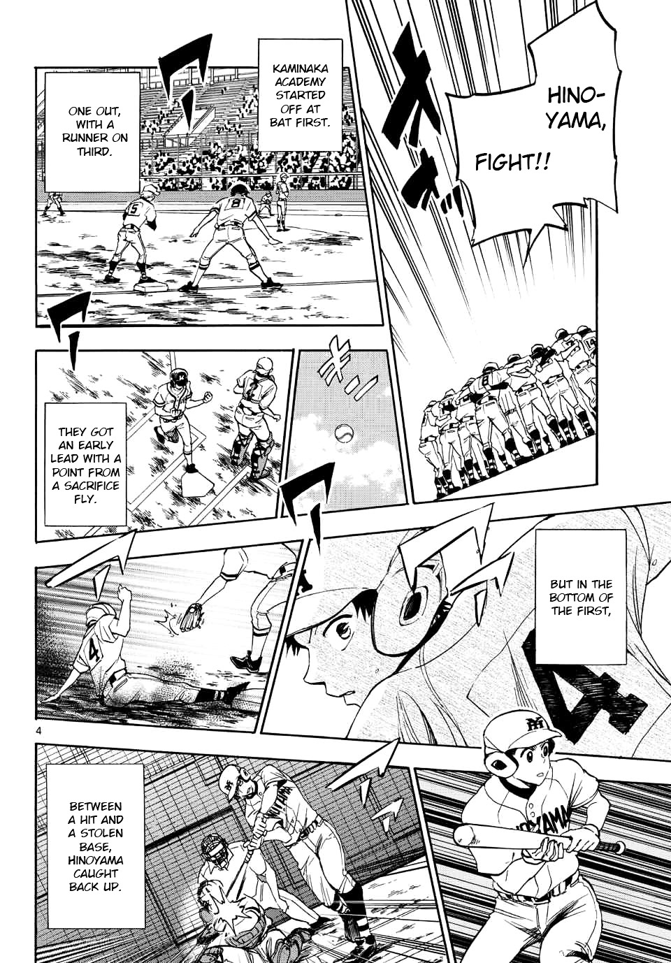 Natsuzora And Run Chapter 22 #4
