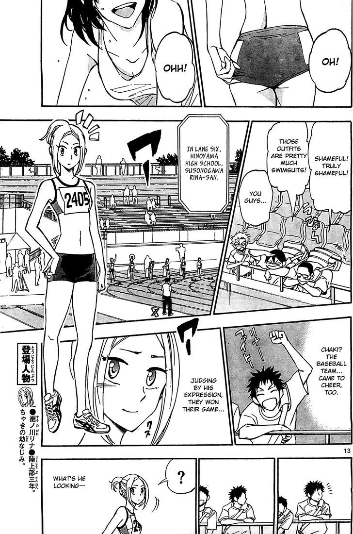 Natsuzora And Run Chapter 19 #13