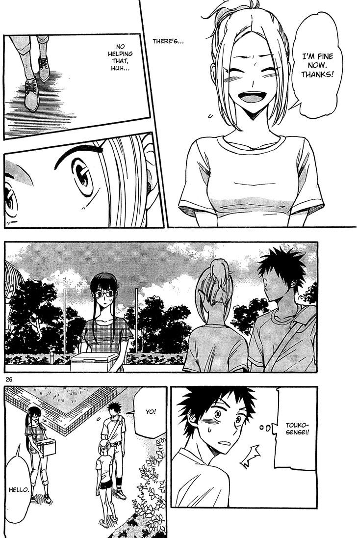 Natsuzora And Run Chapter 19 #26