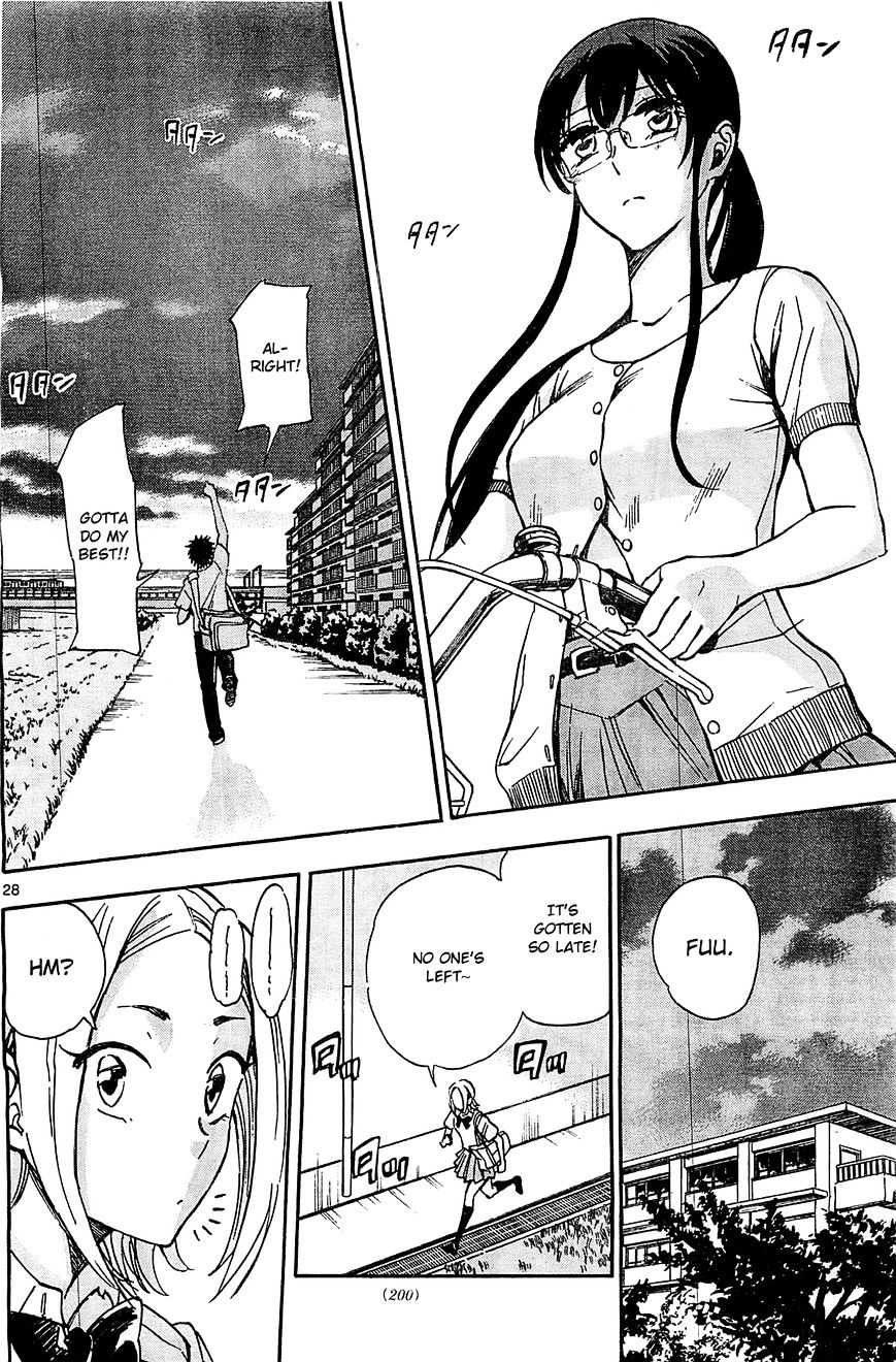 Natsuzora And Run Chapter 18 #28