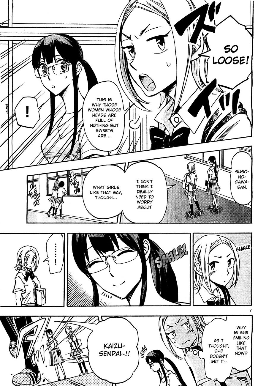 Natsuzora And Run Chapter 15 #7